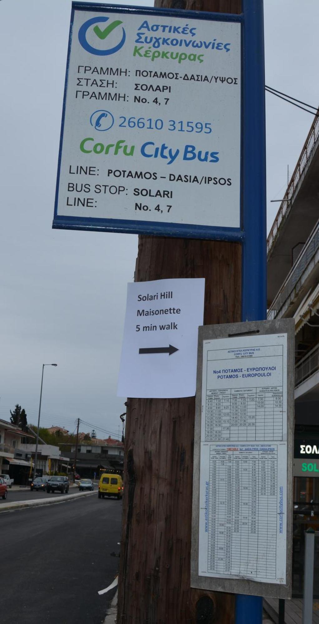 Solari Hill Maisonette Two Private Parking Αλεπού Εξωτερικό φωτογραφία